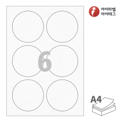 아이라벨 CL506HJ