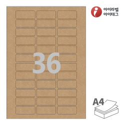 아이라벨 CL536KR