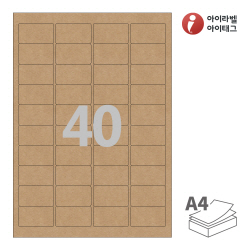 아이라벨 CL540KR