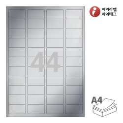 아이라벨 CL544SW