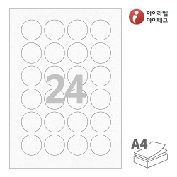 아이라벨 CL546HJ