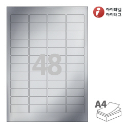 아이라벨 CL547SW