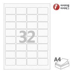 아이라벨 CL548HJ