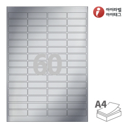 아이라벨 CL560SW