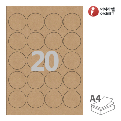 아이라벨 CL580KR