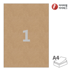 아이라벨 CL611KR