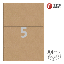 아이라벨 CL615KR