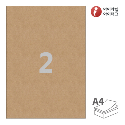 아이라벨 CL621KR
