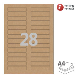아이라벨 CL628KR