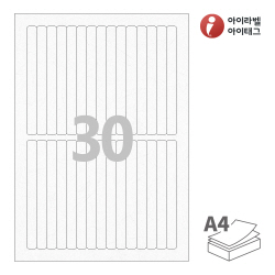 아이라벨 CL632HJ