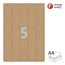 아이라벨 CL805KR