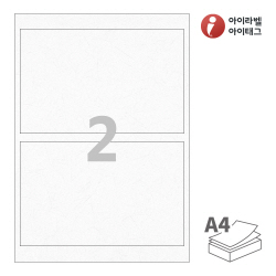 아이라벨 CL812HJ