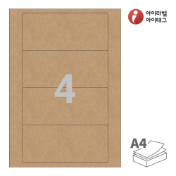 아이라벨 CL814KR