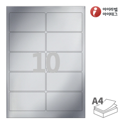 아이라벨 CL825SW