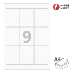 아이라벨 CL833HJ