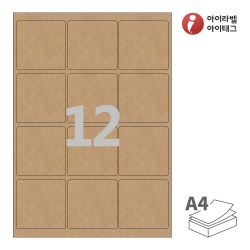 아이라벨 CL834KR