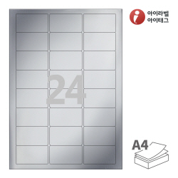 아이라벨 CL835SW