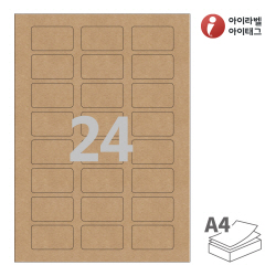 아이라벨 CL838KR