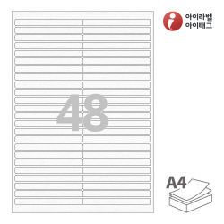 아이라벨 CL848HJ