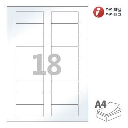 아이라벨 CL918LG