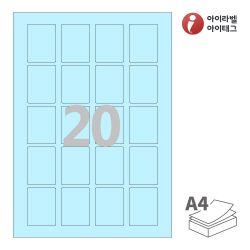 아이라벨 CL920B