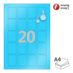 아이라벨 CL920BP