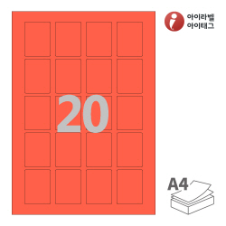 아이라벨 CL920NR