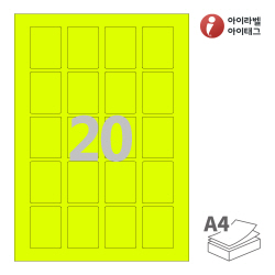 아이라벨 CL920NY