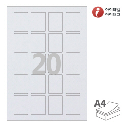 아이라벨 CL920SL