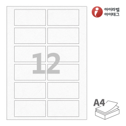 아이라벨 CL926HJ