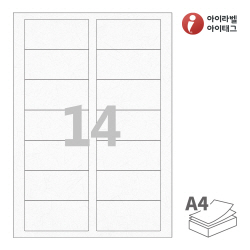 아이라벨 CL927HJ