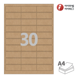 아이라벨 CL930KR