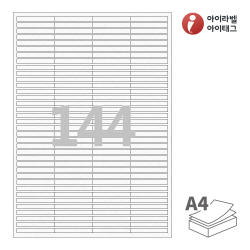 아이라벨 CL944HJ