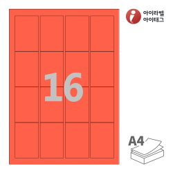 아이라벨 CL945NR