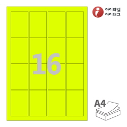 아이라벨 CL945NY