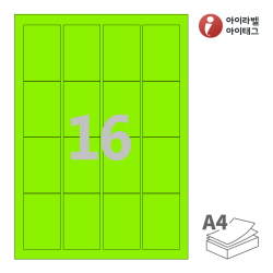 아이라벨 CL945TG