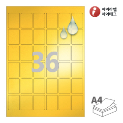 아이라벨 CL966KP