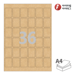 아이라벨 CL966KR