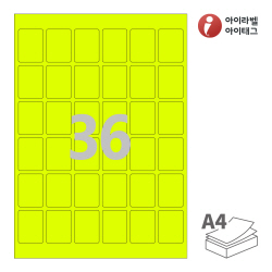 아이라벨 CL966NY