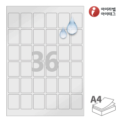 아이라벨 CL966TS