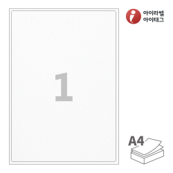 아이라벨 EL211