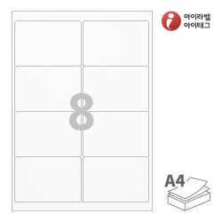 아이라벨 EL224