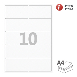 아이라벨 EL225