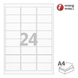 아이라벨 EL238