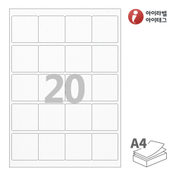 아이라벨 EL445