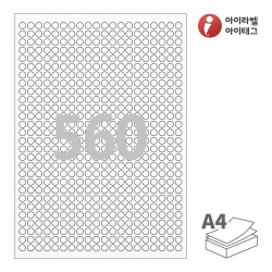 아이라벨 EL460