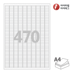 아이라벨 EL470