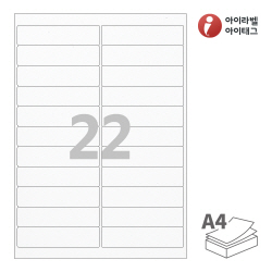 아이라벨 EL522