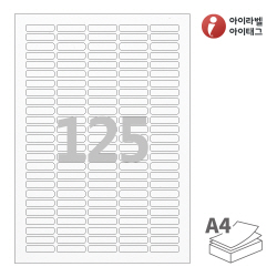 아이라벨 EL552