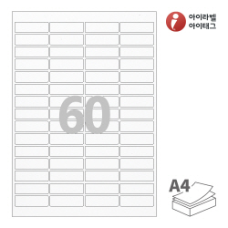 아이라벨 EL560